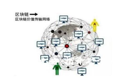虚拟币挖矿全攻略：揭开矿工的神秘面纱