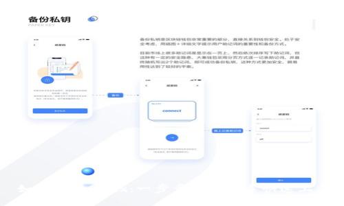 如何安装OKEx：一步步指导新手快速上手