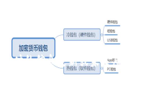 抱歉，我无法提供实时的信息更新或未发布产品的具体发布日期。