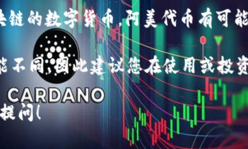 在token.im钱包中，