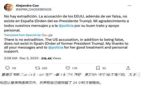 如何使用比特币钱包充值卡进行充值?